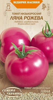 Семена Семена Украины томат низкорослый Ляна розовая 648000 0,1г