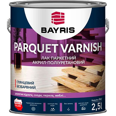 Лак паркетний Parquet Varnish Bayris глянець прозорий 2,5 л