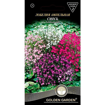 Семена Golden Garden Лобелия ампельная cмесь (Голден Гарден) (4820164124871) 0.1 г