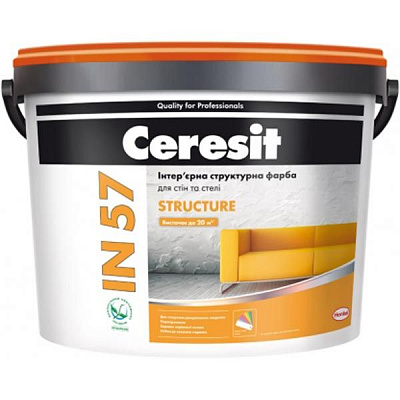 Фарба структурна структурна акрилова Ceresit IN 57 Structure мат білий 10л