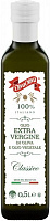 Суміш оливкової олії Diva Oliva Extra Vergine Classico 500 мл 