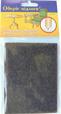 Самоклейка прямокутна 40x20 мм чорна 20 шт.