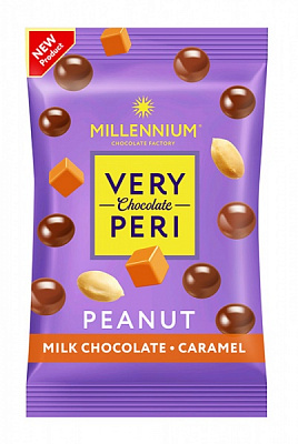 Драже Millennium арахис в молочном шоколаде с соленой карамелью 100 г (Very Peri) 