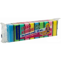 Губка Гривня Петрівна 10 шт.