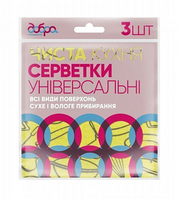 Набір серветок Добра господарочка 35х35 см 3 шт./уп. різнокольоровий