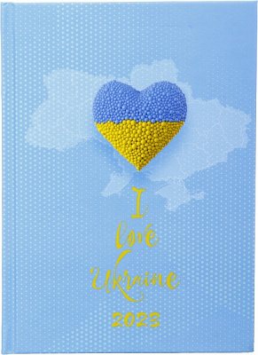 Щотижневик датований Ukraine 2023 BM2128-30 Buromax A5 2023