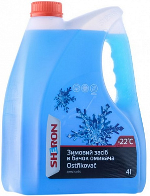 Омыватель стекла SHERON зима -22°С 4 л 990133