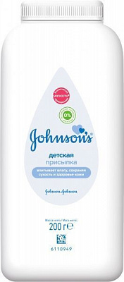 Присыпка Johnson's Baby 200 г