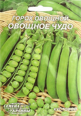 Семена Семена Украины горох овощной Овощное чудо 20г