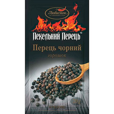 Перец черный горошек Адский перец 20 г Любисток (4820076010576) 