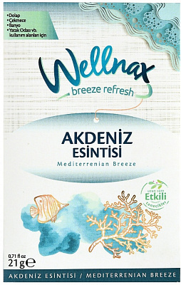 Ароматическое саше Wellnax Средиземноморский 21 г
