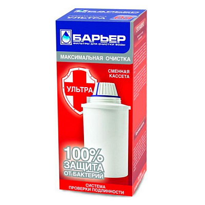 Касета Бар'єр Ультра