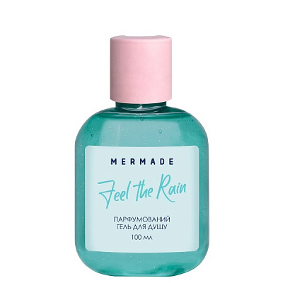Гель для душа Mermade Feel The Rain 100 мл