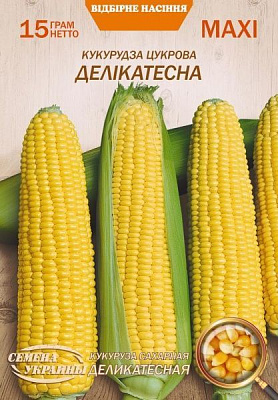 Насіння Семена Украины кукурудза цукрова Делікатесна 15г (4823099803644)
