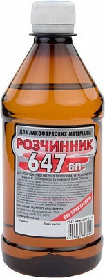 Растворитель БП 647 Velvana 0,4 л