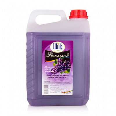 Мыло Шик Виноград 5000 мл 5000 г