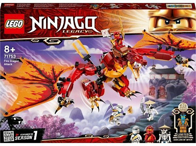 Конструктор LEGO Ninjago Напад вогняного дракона 71753