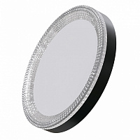 Светильник светодиодный Hopfen ESSEN 50R-BK 50 Вт черный 4500 К