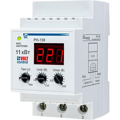 Реле напряжения Volt Control РН-150