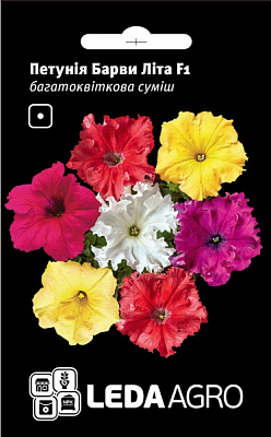 Семена LedaAgro петуния Краски Лета 10 шт. (4820119797303)