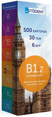 Картки навчальні «Карточки для изучения английского языка B1.2 Intermediate» 978-617-7702-05-3