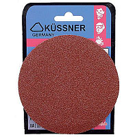 Круг шліфувальний Küssner  125 мм 80 Р 5 шт. 1050-381208