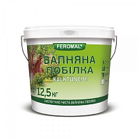 Побелка универсальная известковая Feromal Kalktunche 12,5кг