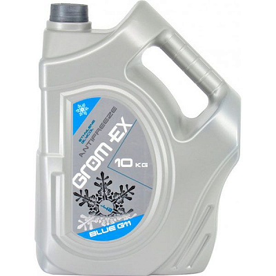 Антифриз Grom-Ex BASF GLYSANTIN -42°С 10л синій