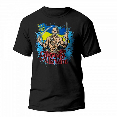 Футболка SVG с рисунком Glory Ukraine Cossaks (флекс) р.XL black