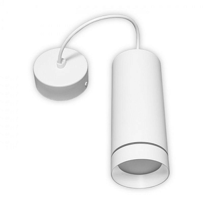 Світильник підвісний Hopfen RT 133 LED 12 Вт білий