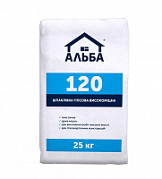 Шпаклівка АЛЬБА гіпсова високоміцна 