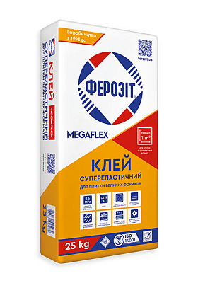 Клей для плитки Ферозіт МЕГАФЛЕКС 25кг