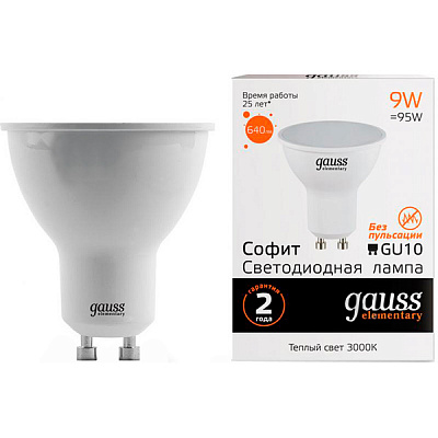 Лампа світлодіодна Gauss Elementary 9 Вт MR16 матова GU10 220 В 3000 К