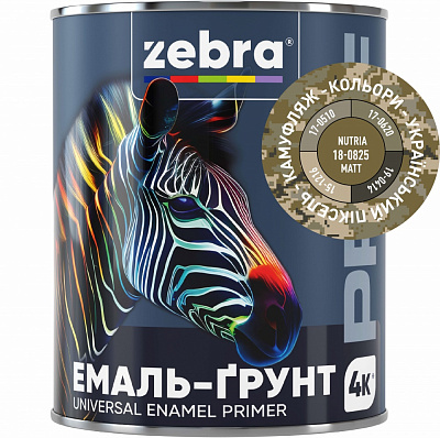 Емаль-грунт ZEBRA PROF 18-0825 нутрія мат 2,5кг