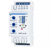 Реле напряжения трехфазное  Volt Control 5 А РНПП-311М