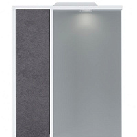 Зеркало со шкафчиком AM.PM M91MPL0601BF38 GEM S левый, 60 см, белый/базальт 