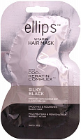 Маска для волос Ellips Vitamin Silky Black Шелковая ночь с Про-кератиновым комплексом 18 мл