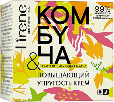 Крем для обличчя Lirene зміцнювальний Комбуча 50 мл