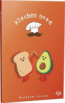 Арт-нотатник Artbook Rainbow 