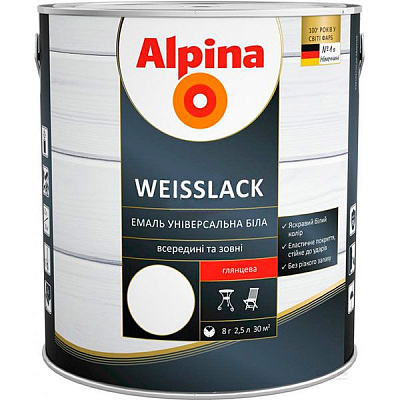 Емаль алкідна Alpina Weisslack білий глянець 2.5л