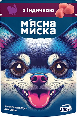 Корм вологий М'ясна миска для собак шматочки в соусі з індичкою 100 г
