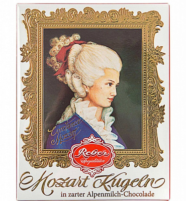 Шоколадные конфеты Reber Моцарт и Констанция - Шарики 120 г 