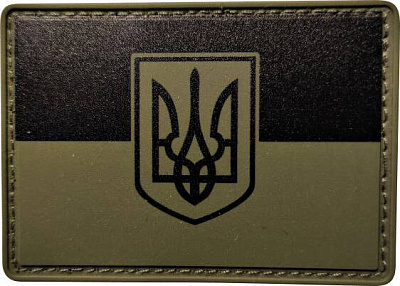 Шеврон АРТ ІДЕЯ Патч 