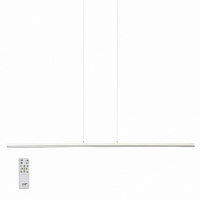 Светильник подвесной LIGHT SET LILEYA LS120 30 Вт белый