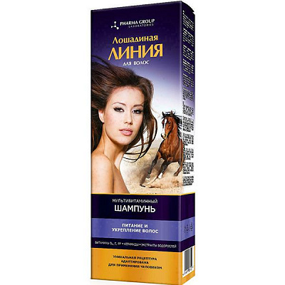Шампунь Pharma Group Кінська Лінія Мультивітамінний живлення та зміцнення волосся 200 мл