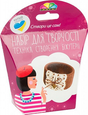 Набор, техника создание украшений браслет «Корица»