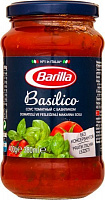 Соус Barilla Basilico 400 г (8076809513739)