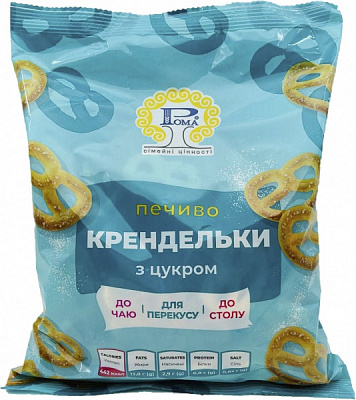 Печиво РОМА Крендельки з цукром 260 г