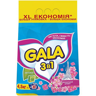 Стиральный порошок Gala 2в1 4.5 кг