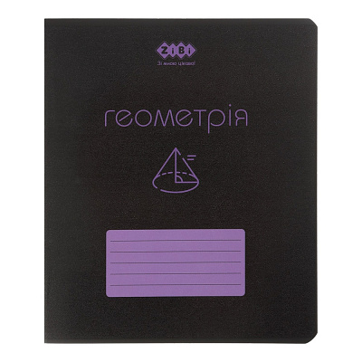 Тетрадь предметная BLACK 48 лист. клетка геометрия KIDS LINE ZiBi